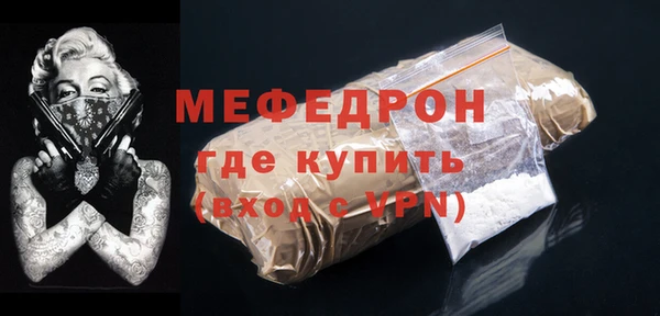 гашиш Гусь-Хрустальный
