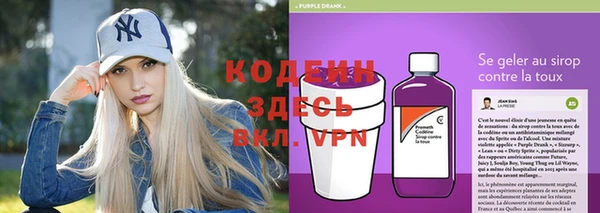 гашиш Гусь-Хрустальный