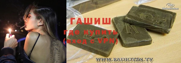 скорость mdpv Гусиноозёрск