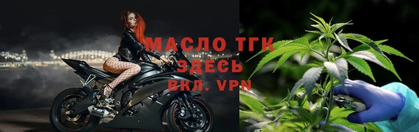 скорость mdpv Гусиноозёрск