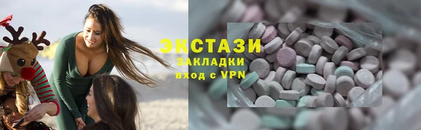 меф VHQ Гусев
