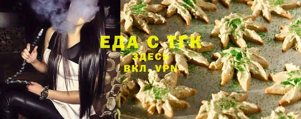 гашиш Гусь-Хрустальный