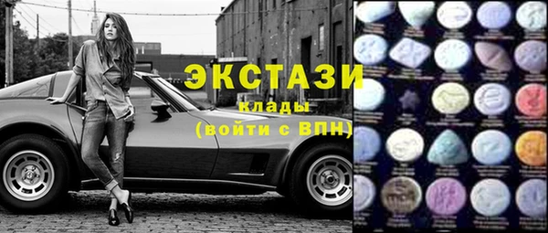 меф VHQ Гусев